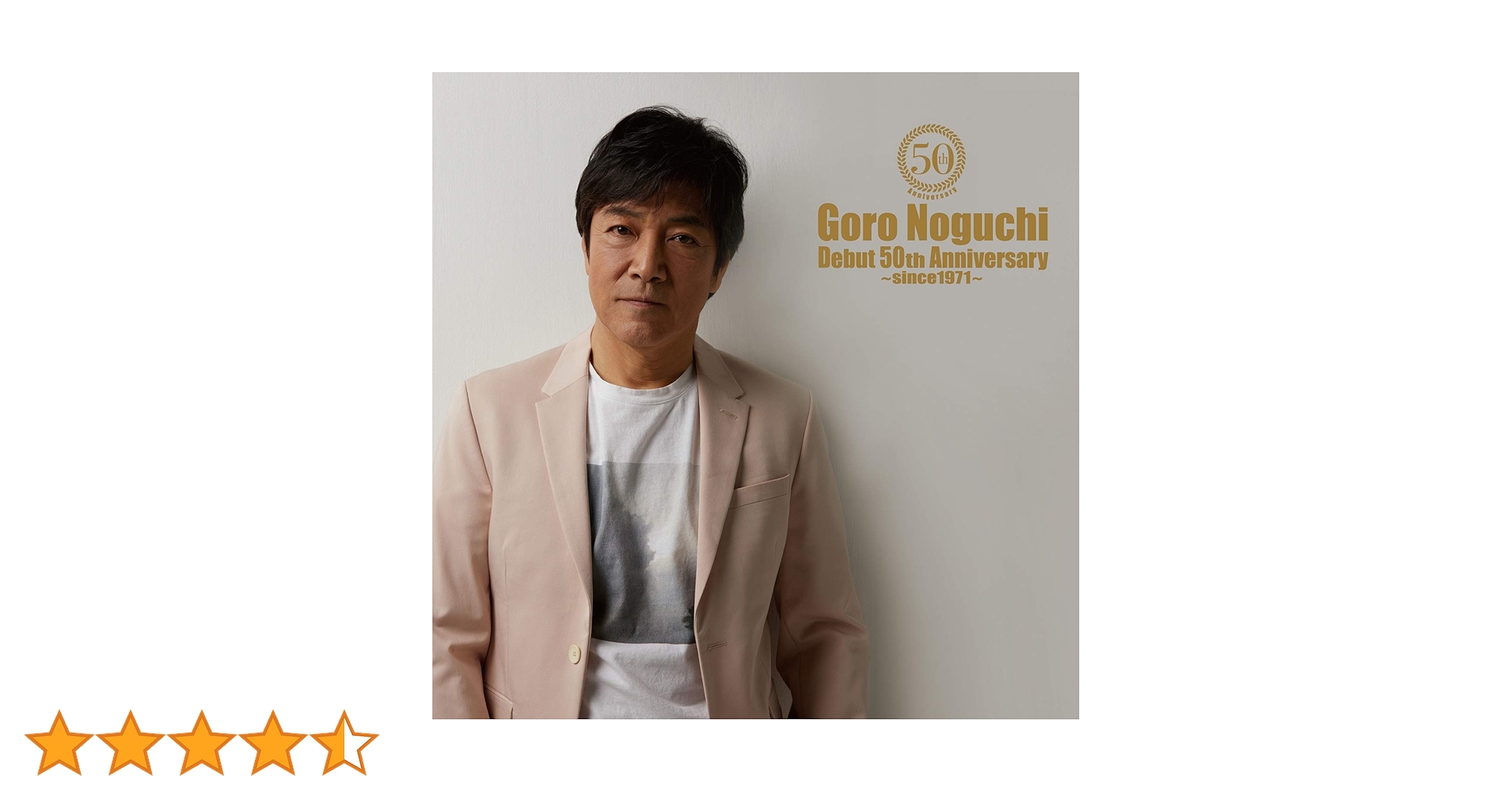Amazon | Goro Noguchi Debut 50th Anniversary ~since1971~(CD